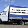Исполнитель №134388, стаж 4 года