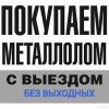 Исполнитель №134404, стаж 10 лет