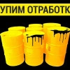 Исполнитель №134416, стаж 20 лет