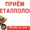 Исполнитель №134427, стаж 15 лет