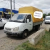 Исполнитель №134506, стаж 30 лет