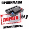 Исполнитель №134511, стаж 10 лет