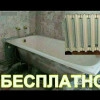 Исполнитель №134525, стаж 25 лет