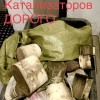 Исполнитель №134529, стаж 20 лет
