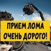 Исполнитель №134543, стаж 15 лет