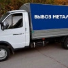Исполнитель №134660, стаж 2 года