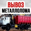 Исполнитель №134706, стаж более 30 лет