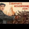 Исполнитель №134754, стаж 1 год