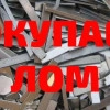 Исполнитель №134783, стаж 5 лет