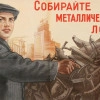 Исполнитель №134952, стаж 1 год