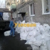 Исполнитель №134998, стаж 25 лет