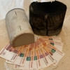 Исполнитель №135006, стаж 30 лет