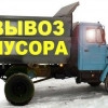 Исполнитель №135125, стаж 20 лет