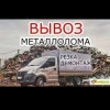 Исполнитель №135132, стаж менее 1 года