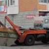 Исполнитель №135139, стаж 1 год