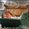 Исполнитель №135151, стаж менее 1 года