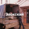 Исполнитель №135160, стаж 3 года