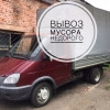 Исполнитель №135174, стаж 25 лет