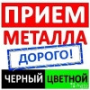 Исполнитель №135181, стаж менее 1 года