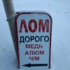 Исполнитель №135220, стаж более 30 лет