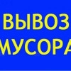 Исполнитель №135255, стаж 15 лет