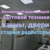 Исполнитель №135291, стаж 10 лет