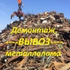 Исполнитель №135307, стаж 30 лет