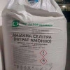 Исполнитель №135414, стаж 10 лет