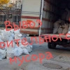 Исполнитель №135719, стаж 4 года