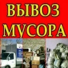 Исполнитель №135733, стаж 15 лет