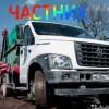 Исполнитель №135760, стаж 10 лет