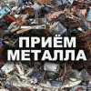 Исполнитель №135930, стаж 25 лет