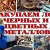 Исполнитель №135940, стаж 10 лет