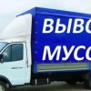 Исполнитель №135958, стаж 4 года
