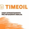 Исполнитель №135977, стаж 30 лет