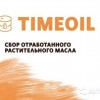 Исполнитель №135978, стаж 1 год