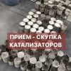 Исполнитель №135992, стаж 4 года