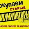 Исполнитель №136023, стаж 3 года