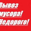 Исполнитель №136077, стаж 20 лет