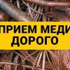 Исполнитель №136107, стаж менее 1 года