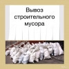 Исполнитель №136188, стаж 10 лет
