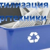 Исполнитель №136384, стаж 20 лет