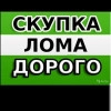 Исполнитель №136407, стаж 10 лет