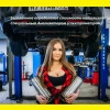 Исполнитель №136411, стаж 15 лет