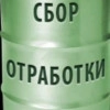 Исполнитель №136417, стаж 30 лет