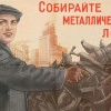 Исполнитель №136429, стаж 1 год