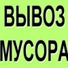Исполнитель №136435, стаж 5 лет