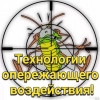 Исполнитель №136628, стаж 3 года