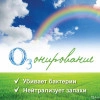 Исполнитель №136683, стаж 4 года