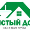 Исполнитель №136879, стаж 15 лет